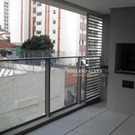 Buy this 1 bed apartment on Rua Joaquim Antunes 810 in Pinheiros, São Paulo - SP