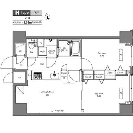 Image 2 - unnamed road, Shinkawa 1-chome, Chuo, 103-8510, Japan - Apartment for rent