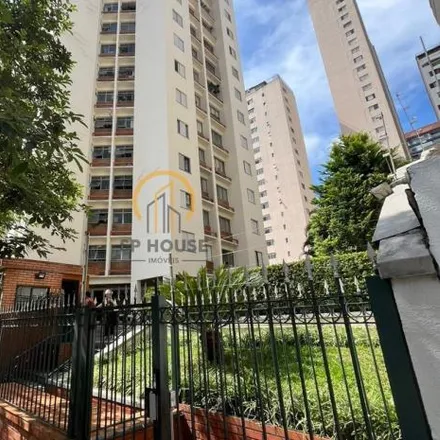 Image 2 - unnamed road, Campo Belo, São Paulo - SP, Brazil - Apartment for rent