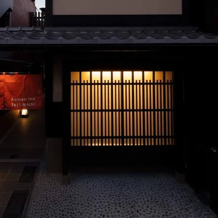 Image 7 - JAPAN, Jujo-dori St., Minami Ward, Kyoto, Kyoto Prefecture 601-8436, Japan - Apartment for rent