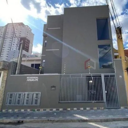 Buy this 1 bed apartment on Rua Nova Clélia in Vila Carrão, São Paulo - SP