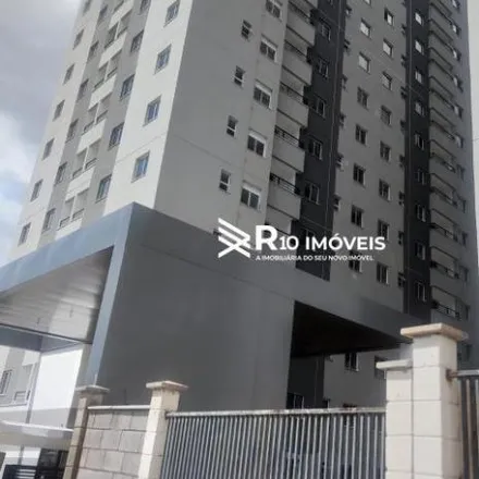Rent this 2 bed apartment on Rua Vieira Gonçalves in Martins, Uberlândia - MG