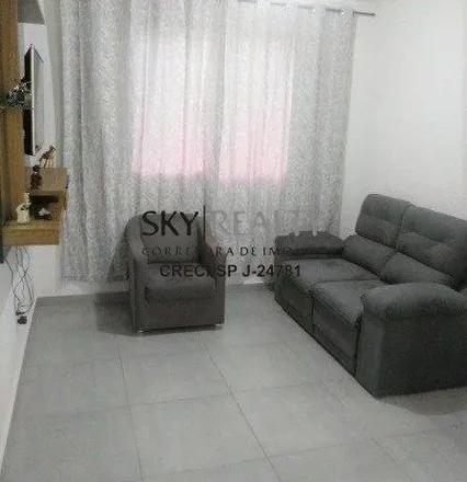 Buy this 1 bed apartment on Rua Com. Antunes Dos Santos in 1574, Rua Comendador Antunes dos Santos
