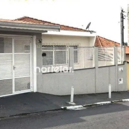 Image 2 - Rua Geni Goes de Moraes, Serpa, Caieiras - SP, 07713-125, Brazil - House for sale