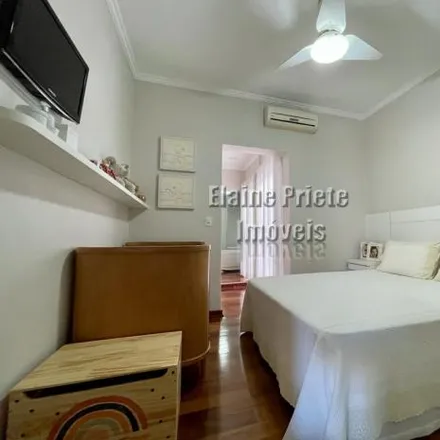 Buy this 5 bed house on Rua das Açucenas in Pirassununga, Pirassununga - SP