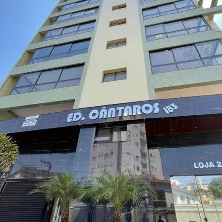 Buy this 4 bed apartment on Rua Petúnias in Jardim Paraíso, Patos de Minas - MG