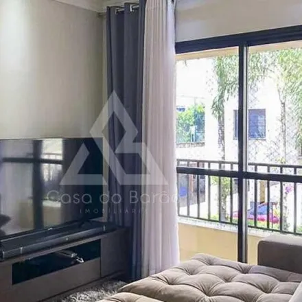 Buy this 2 bed apartment on Rua Maria Aparecida Meneghini in Residencial Domingos Fernandes, Itu - SP