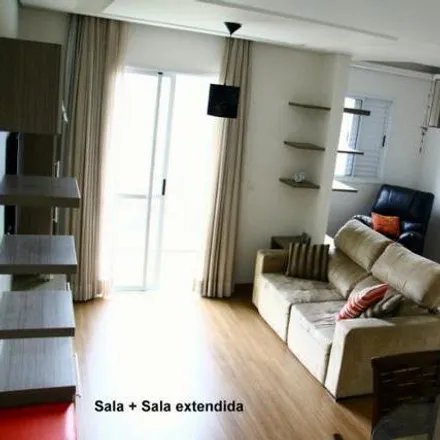 Buy this 2 bed apartment on Rua Líbia in Vianelo, Jundiaí - SP
