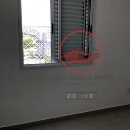 Image 1 - CEEJA Monsenhor Cícero de Alvarenga, Avenida Nove de Julho 382, Centro, Taubaté - SP, 12020-200, Brazil - Apartment for rent