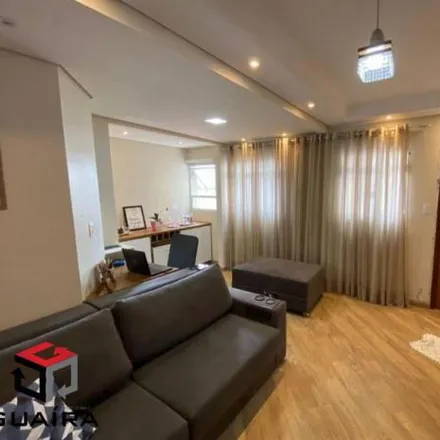 Buy this 2 bed apartment on Rua João Cavinato in Centro, São Bernardo do Campo - SP