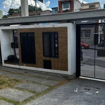 Buy this 2 bed house on Rua Lino Coutinho in Ipiranga, São Paulo - SP