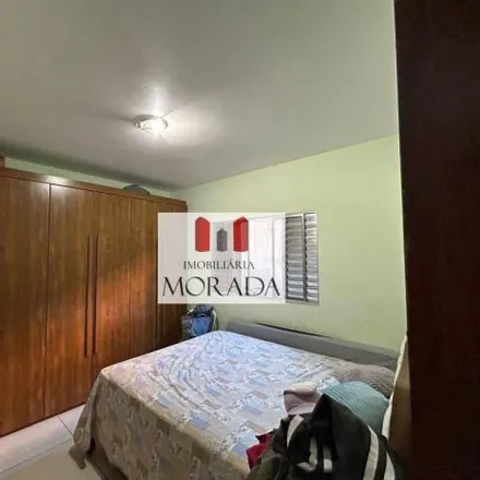 Buy this 3 bed house on Rua Geraldo Gomes de Andrade in Parque Residencial União, São José dos Campos - SP