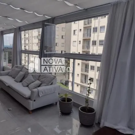 Buy this 2 bed apartment on Avenida das Cerejeiras 1755 in Jardim Japão, São Paulo - SP