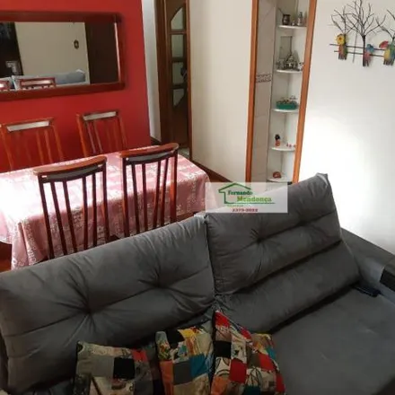 Buy this 3 bed apartment on Rua Cândida Ferraz Garcia in Nova Gameleira, Belo Horizonte - MG