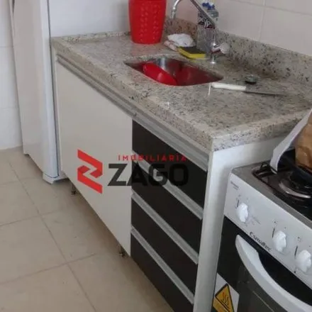 Buy this 2 bed apartment on Avenida Nenê Sabino in Santa Marta, Uberaba - MG
