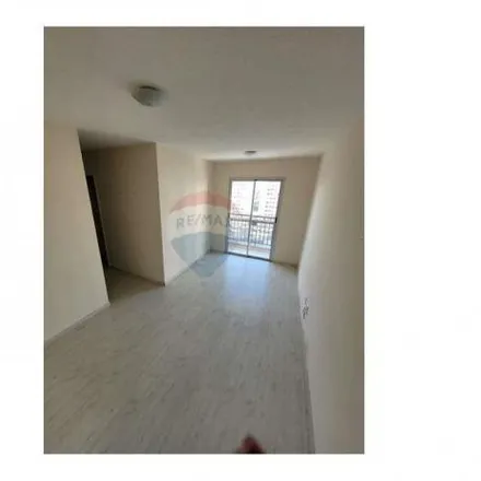 Buy this 2 bed apartment on Rua Antenor da Silva Maia in Residencial de Ville, São José dos Campos - SP