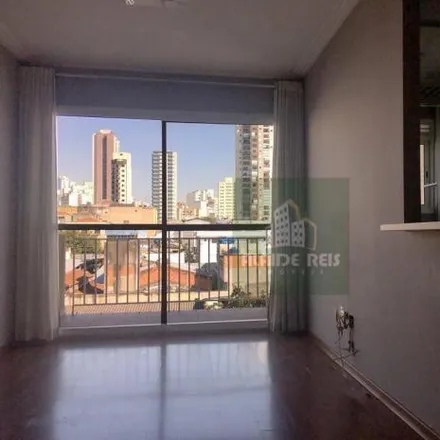 Image 1 - Condomínio Mundo Apto Barra Funda, Rua Doutor Sérgio Meira 230, Campos Elísios, São Paulo - SP, 01153-010, Brazil - Apartment for sale