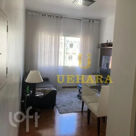 Buy this 2 bed apartment on Avenida General Olímpio da Silveira in Santa Cecília, São Paulo - SP