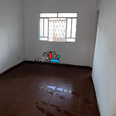 Buy this 2 bed house on Rua Imaculada Conceição in Interlagos, Sete Lagoas - MG