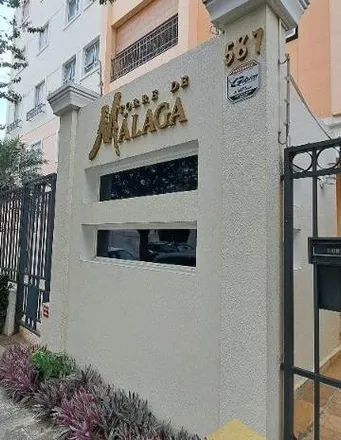 Rent this 2 bed apartment on Edifício Torre de Malaga in Rua Armando Salles de Oliveira, Cidade Nova I