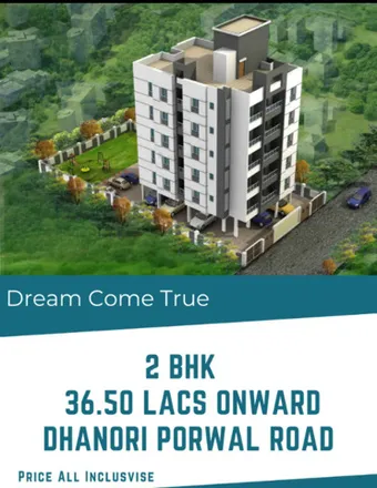 Buy this 2 bed apartment on unnamed road in Pune, - 411047