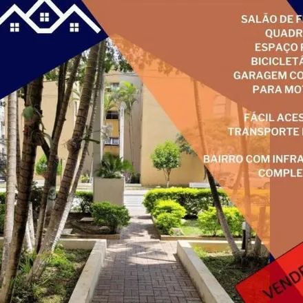 Image 2 - unnamed road, São Paulo - SP, 05856-590, Brazil - Apartment for sale