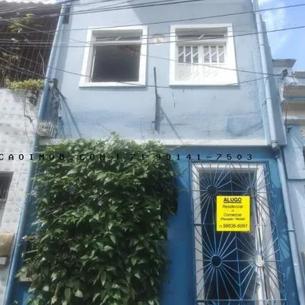 Image 2 - Antoniu's, Rua dos Carvões, Santo Antônio, Salvador - BA, 40301-280, Brazil - House for sale