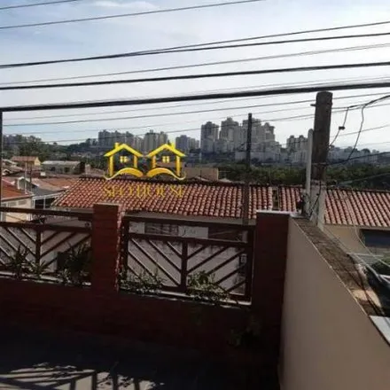 Image 2 - Rua Nicolau Cerone, Vila Costa e Silva, Campinas - SP, 13080-530, Brazil - House for sale