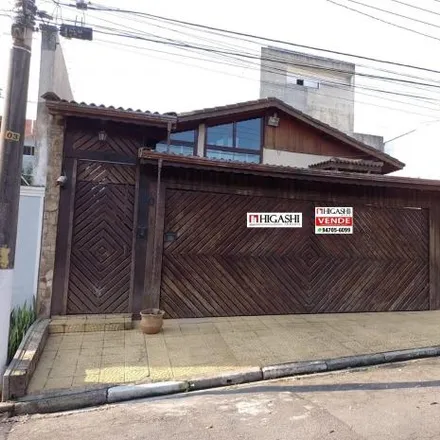 Image 2 - Drogaria Palmeiras, Estrada Variante da SP-031 125 23, Bairro das Palmeiras, Suzano - SP, 08625-390, Brazil - House for sale