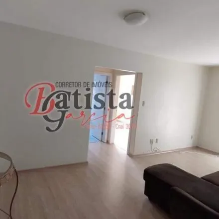 Buy this 1 bed apartment on Rua Voluntários da Pátria 871 in Centro, Pelotas - RS