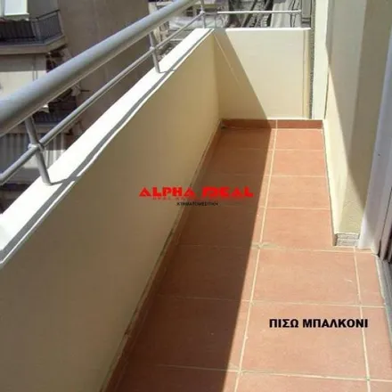 Image 4 - Αγίας Σοφίας, Piraeus, Greece - Apartment for rent