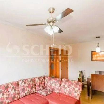 Image 1 - Avenida Washington Luís, Chácara Flora, São Paulo - SP, 04662, Brazil - Apartment for sale