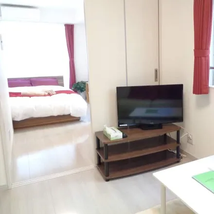 Rent this 1 bed apartment on Nakano