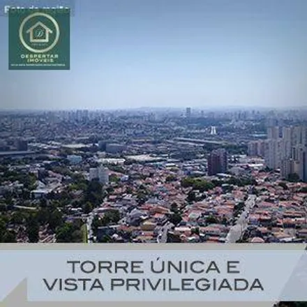 Buy this 4 bed apartment on Rua Jorge Americano 419 in Vila Ipojuca, São Paulo - SP