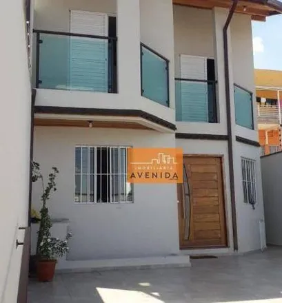 Buy this 2 bed house on Rua Paulo Roberto Fibra in Paulínia - SP, 13145-584