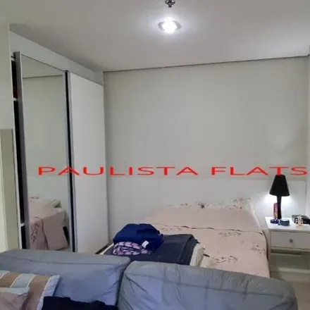 Buy this 1 bed apartment on Alameda Lorena 2340 in Cerqueira César, São Paulo - SP