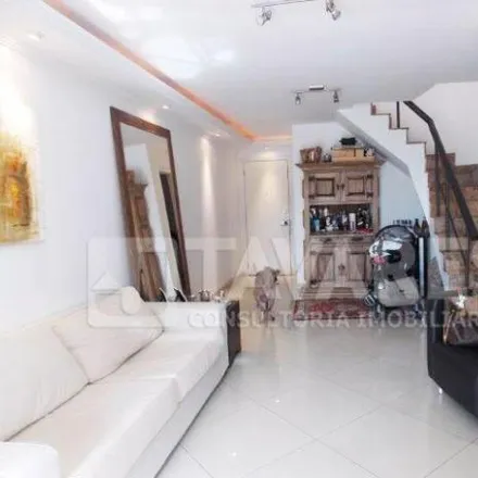 Buy this 2 bed apartment on Edifício Guilherme in Rua Ivo Borges 733, Recreio dos Bandeirantes