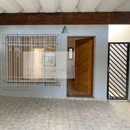 Rent this 4 bed house on Rua Álvaro Rodrigues in Brooklin Novo, São Paulo - SP
