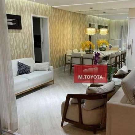 Buy this 3 bed apartment on Parque Shopping Maia in Avenida Bartolomeu de Carlos 230, Picanço