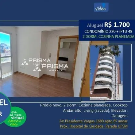 Image 2 - Residencial Isla de San Martin, Avenida Presidente Vargas 1689, Nossa Senhora de Fátima, Santa Maria - RS, 97015-511, Brazil - Apartment for rent