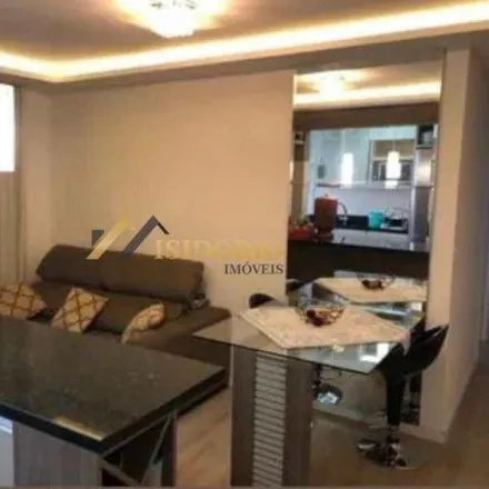 Buy this 2 bed apartment on Rua Hilário Moro 529 in Atuba, Curitiba - PR