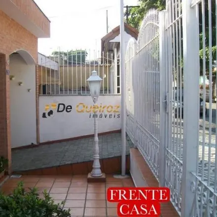 Rent this 3 bed house on Rua Mataripe in São Paulo - SP, 04807-030