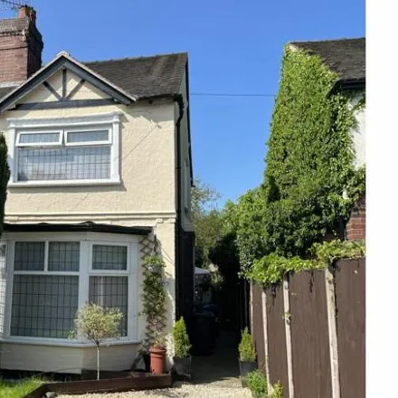 Image 1 - Saint George's Avenue West, Newcastle-under-Lyme, ST5 8DF, United Kingdom - Duplex for sale