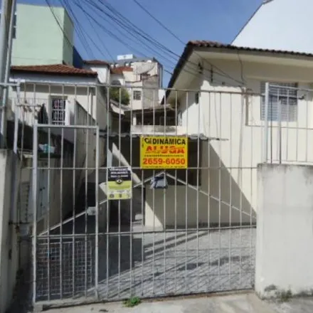 Image 2 - Rua Carneiro da Cunha 590, Vila da Saúde, São Paulo - SP, 04144-000, Brazil - House for rent