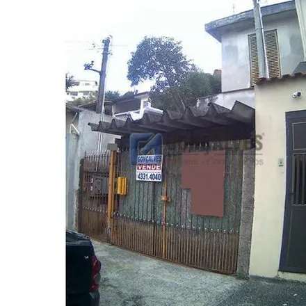 Image 1 - Rua Elisabete Sabatini, Baeta Neves, São Bernardo do Campo - SP, 09760-001, Brazil - House for sale