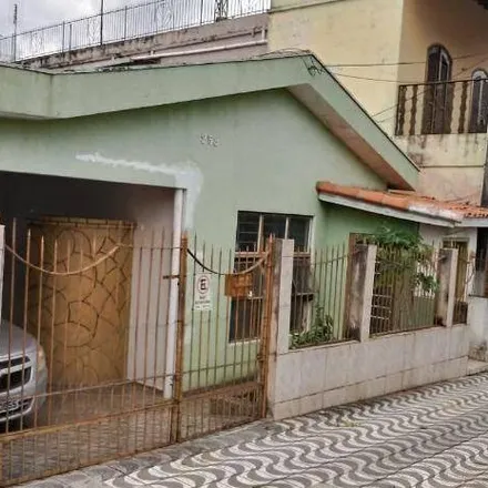 Buy this 2 bed house on Vegan Heart in Rua Monte Alegre 297, Jardim Icatu I