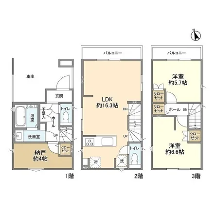 Image 2 - unnamed road, Shibamata 2-chome, Katsushika, 125-0051, Japan - Apartment for rent