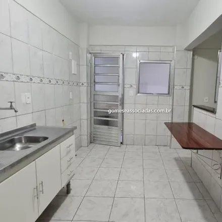 Image 2 - Rua Jacinto De Morais, 74, Rua Jacinto de Morais, Jardim Guaraú, São Paulo - SP, 05547-080, Brazil - House for rent