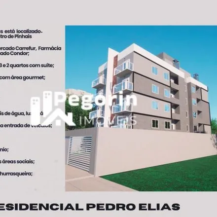 Buy this 2 bed apartment on Rua Pedro Elias Graciano in Centro, Pinhais - PR