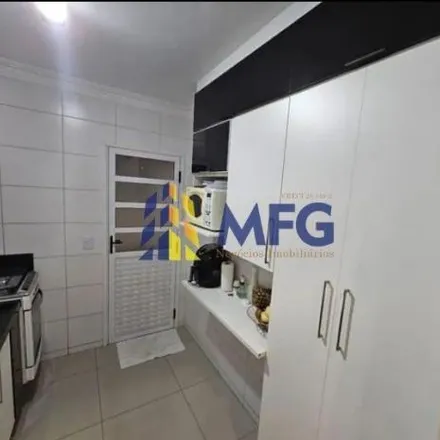 Image 1 - Rua Doutor José de Paula Netto, Jardim Villagio Torino, Sorocaba - SP, 18054-087, Brazil - House for sale